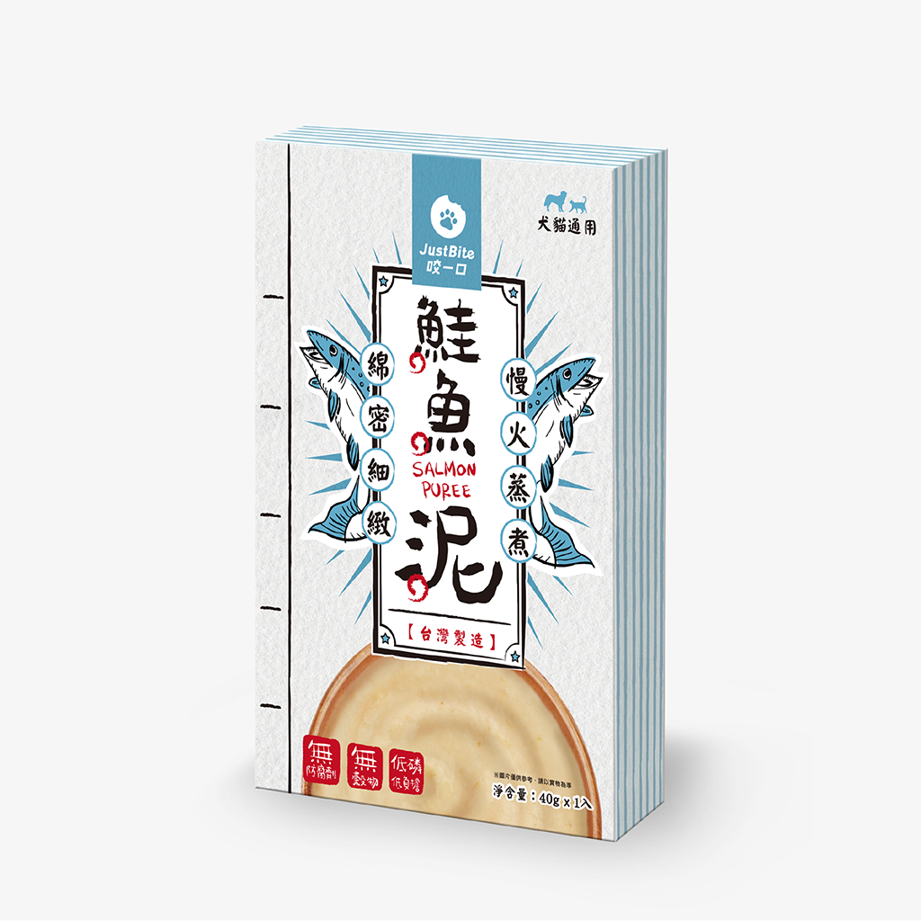 JustBite咬一口-寵物低磷鮭魚泥