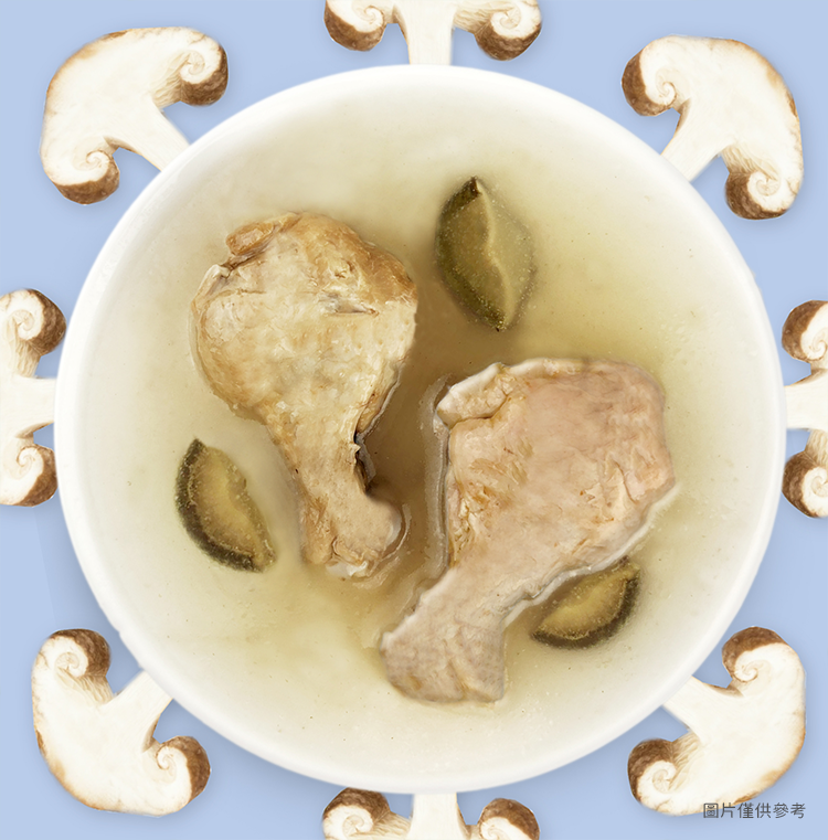 JustBite咬一口-冬香菇化骨棒棒腿湯包